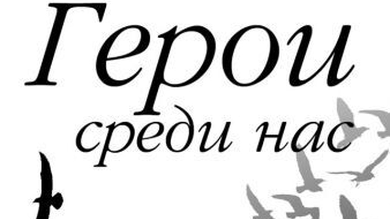 Антошкин Григорий Матвеевич 