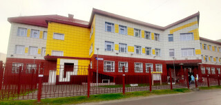 МБДОУ № 30 "Семицветик"