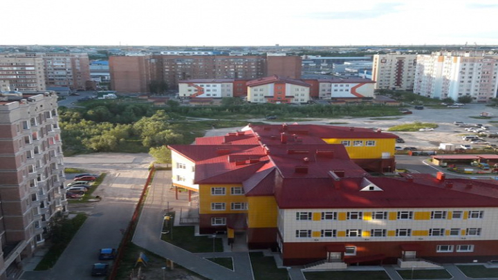 Это наша организация